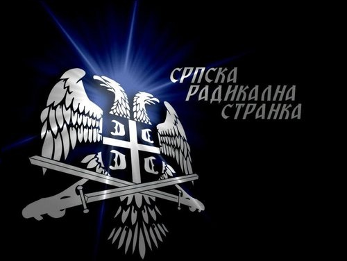 СРС тужи за организовани криминал Николића, Вучића, Тадића, Дачића...