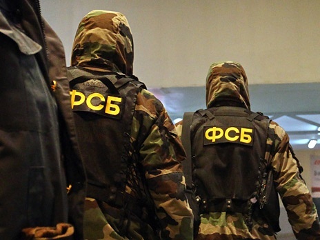 Руси ухапсили агента ЦИА у Москви