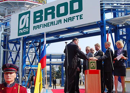 Руси улажу 663 милиона евра у рафинерију нафте у Босанском Броду