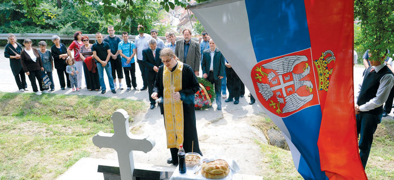 Сећање на темељ српске Војводине