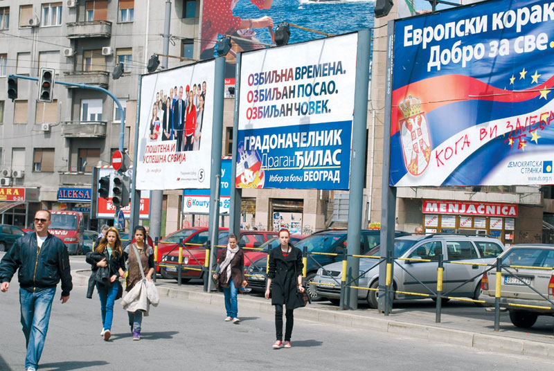 Српска сиротиња плаћала и кампању политичких странака