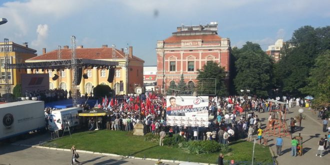 Дебакл Вучића на митингу СНС-а у Зајечару (фото, видео)