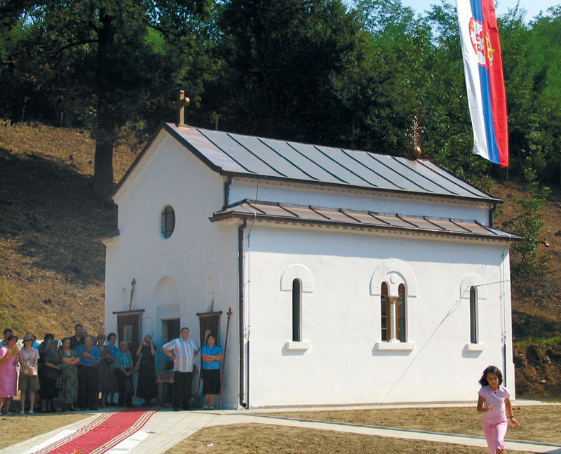 Лајковац: Чешка поклонила звоно манастиру Свети Ђорђе