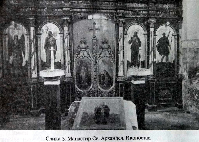 Сабор Светог Архангела Гаврила у манастиру Попшица – Пирковац 2013.
