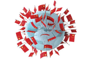 Кина оснива конкуренцију Светској банци и ММФ-у
