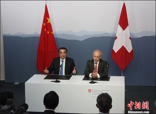 Кина и Швајцарска потписале споразум о слободној трговини