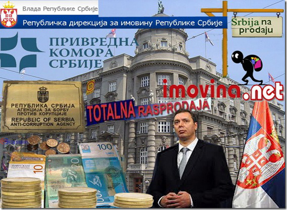 Распродаја Србије: Власт крчми имовину државе као на пијаци