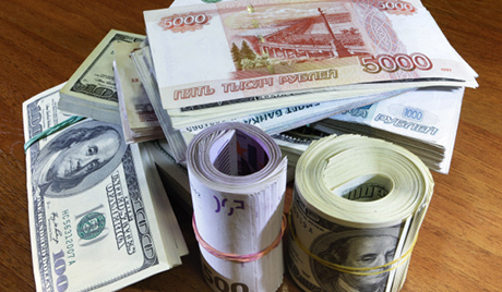 Кина и Русија ће долару одузети титулу светске резервне валуте