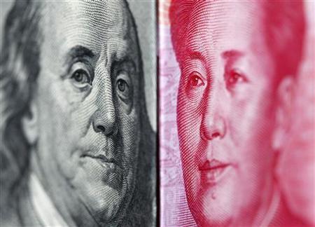 Бундесбанка: Кинески јуан као светска резервна валута уместо америчког долара
