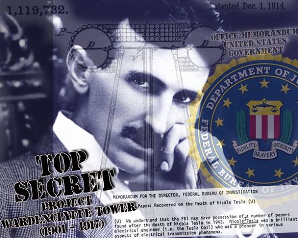 ФБИ шпијунирао Теслу