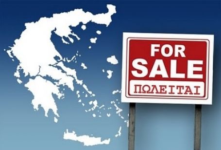 Србијо припреми се! Грчка у септембру продаје луке, водопривреду, железницу...