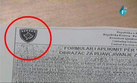 Грб Косова на формуларима за регистрацију бирача