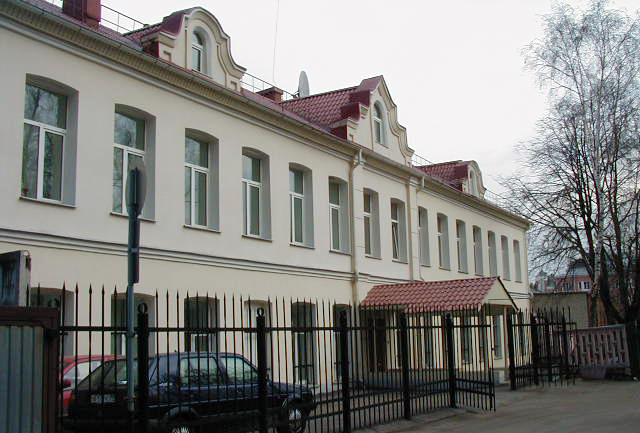 Затворен језуитски институт у Москви