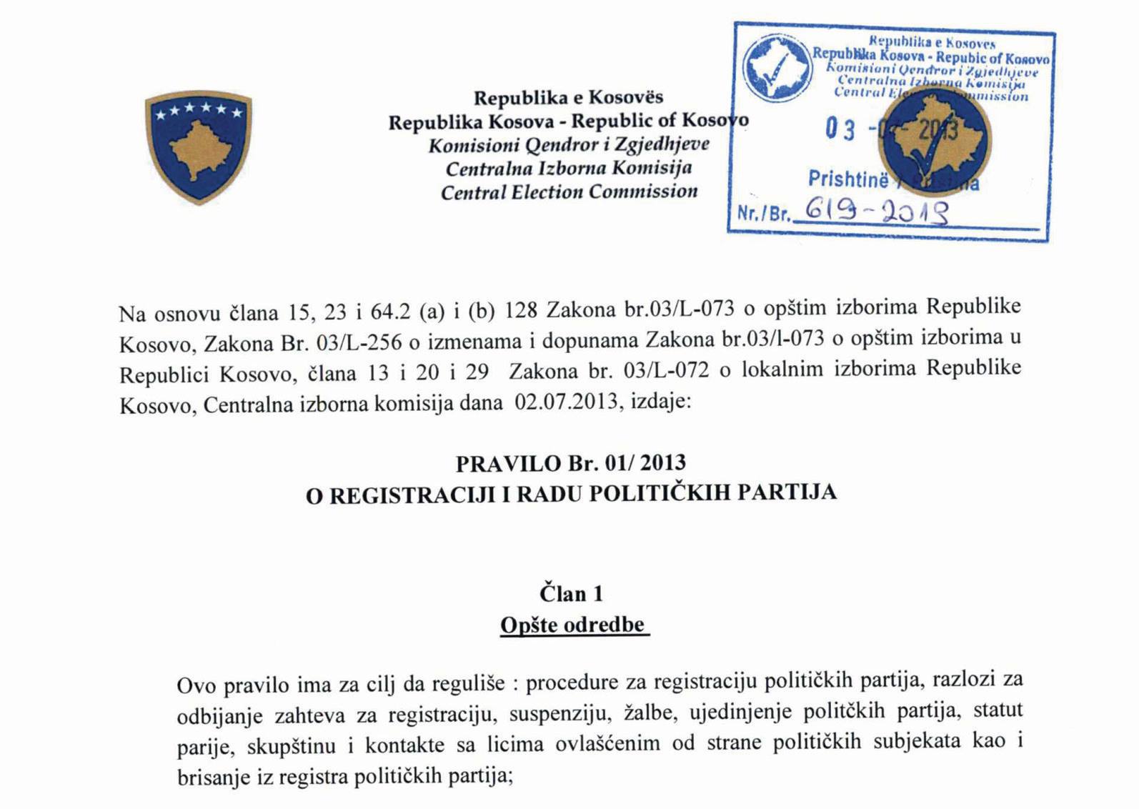 Српски државни врх као лобистичка група шиптарских терориста, сеператиста и нарко трговаца