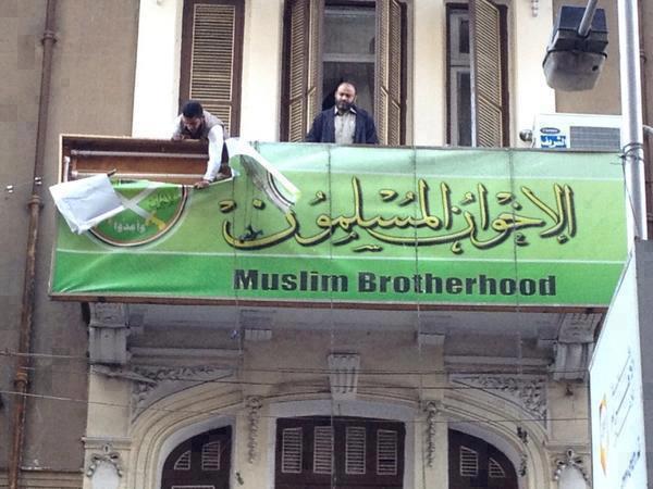 Египат забранио Муслиманско братство и наредио комплетну заплену имовине те организације