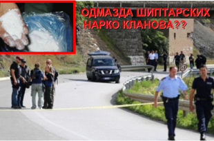 Дан пре убиства припадника ЕУЛЕКС-а, ЕУЛЕКС је у акцији у албанском селу Жаже, запленио већу количина наркотика