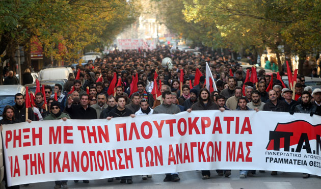 У Грчкој почиње недеља масовних штрајкова и протеста