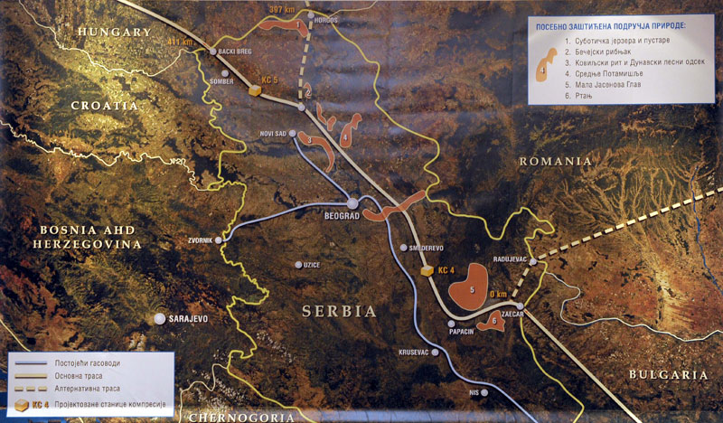 Гаспром: Градња Јужног тока у Србији у децембру