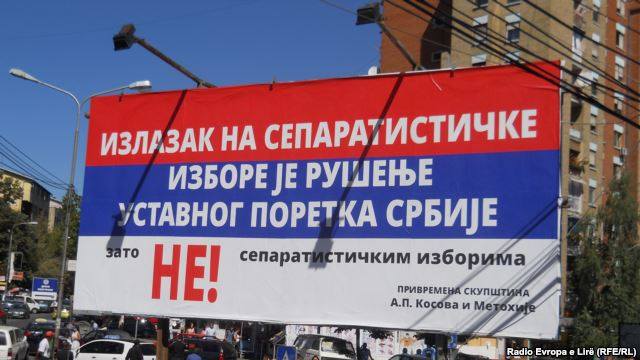 Расељени Срби са Косова и Метохије позивају на бојкот шиптарских избора