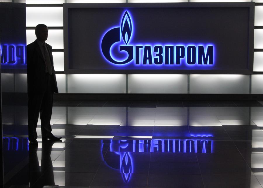 Гаспром гради термоелектрану ког Панчева