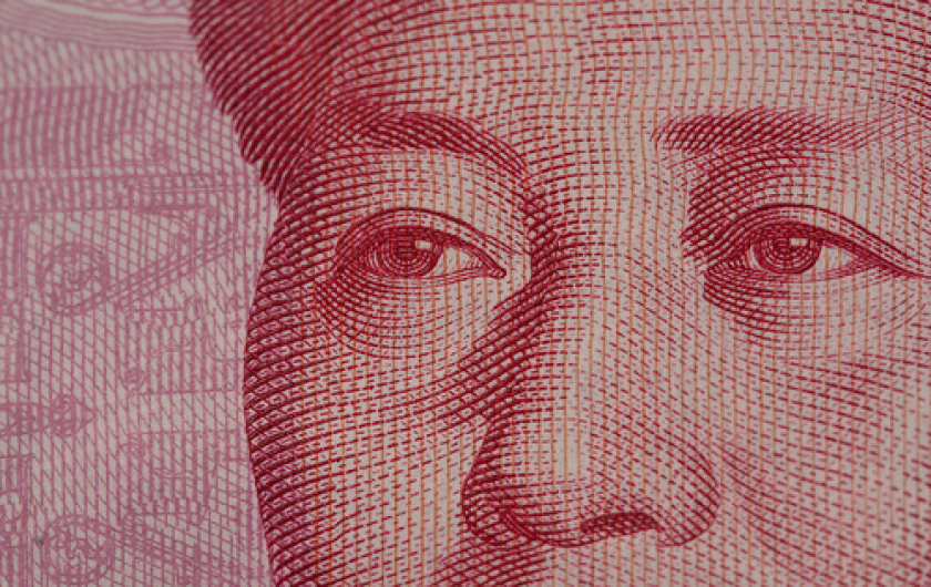 Јуан највиши према долару од 2005.