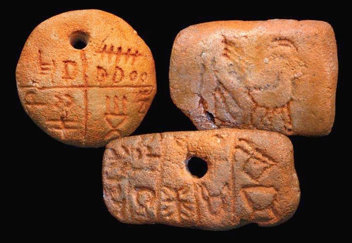 Винчанско писмо и глинене таблице из Тартарије
