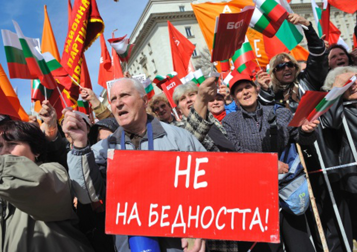 ЕУ РАЈ: У Бугарској и Румунији скоро 50% становништва угрожава сиромаштво
