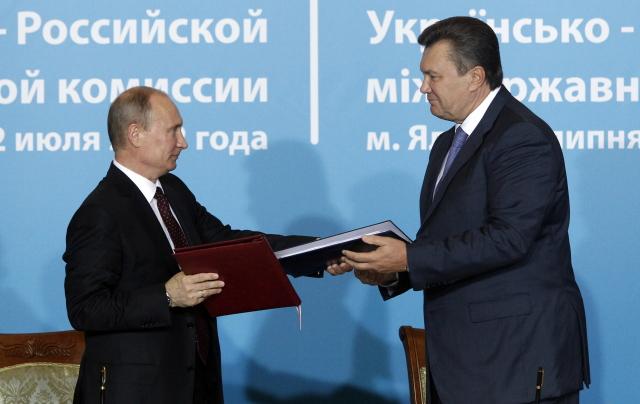 Украјина потписала споразум о Унији са Русијом