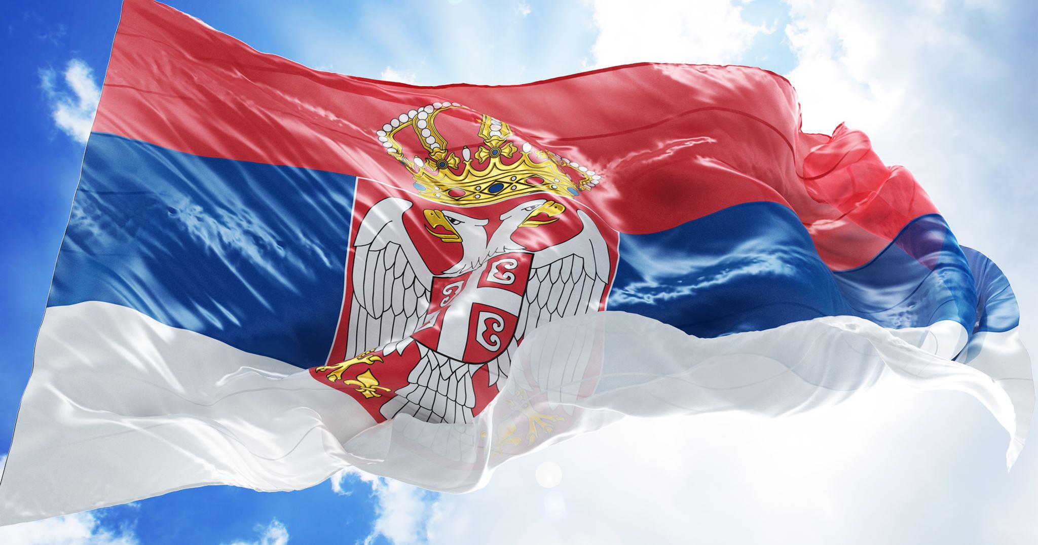 Застава са грбом Србије забрањена за свадбе и прославе