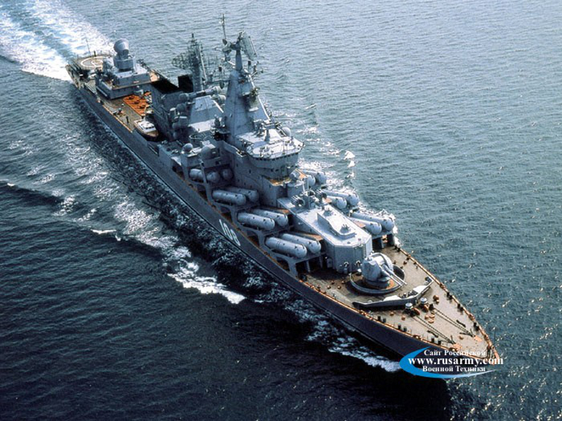 УЗБУНА! Руска ракетна крстарица у водама Шкотске