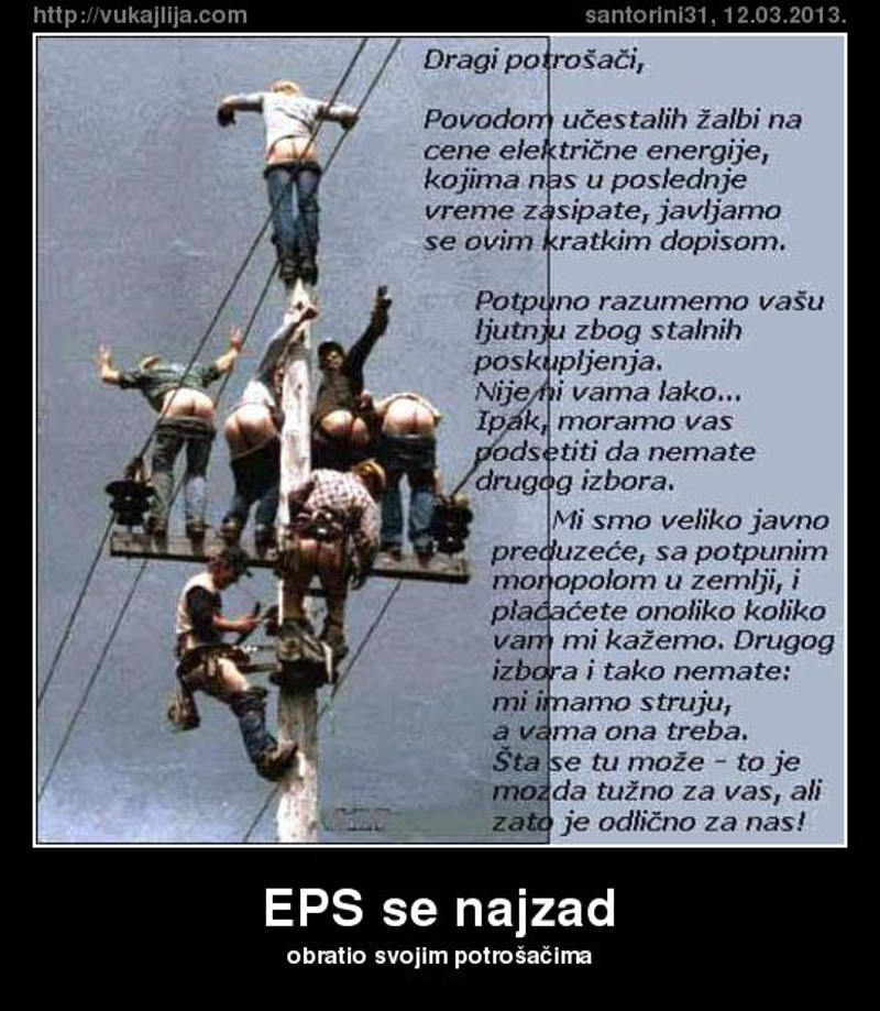 ЕПС признао да су нас покрали на струји