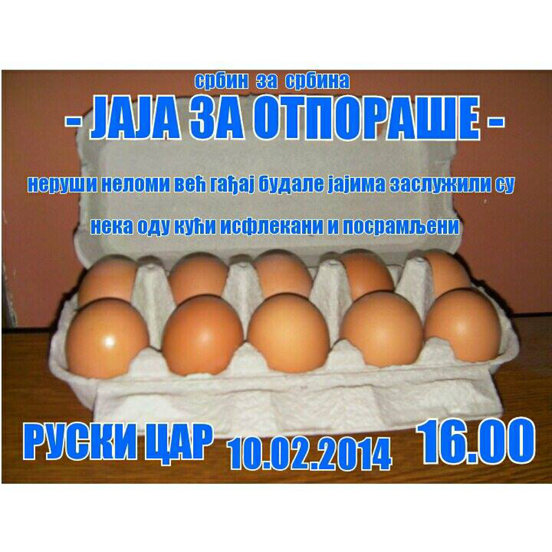 Сутра у четири код Руског цара, понесите јаја!