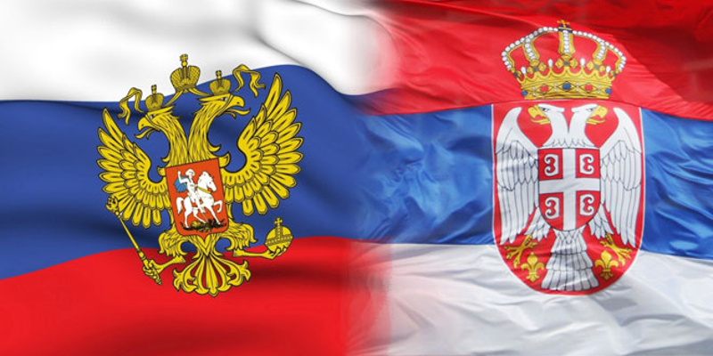 Србија је стратешки партнер Русије