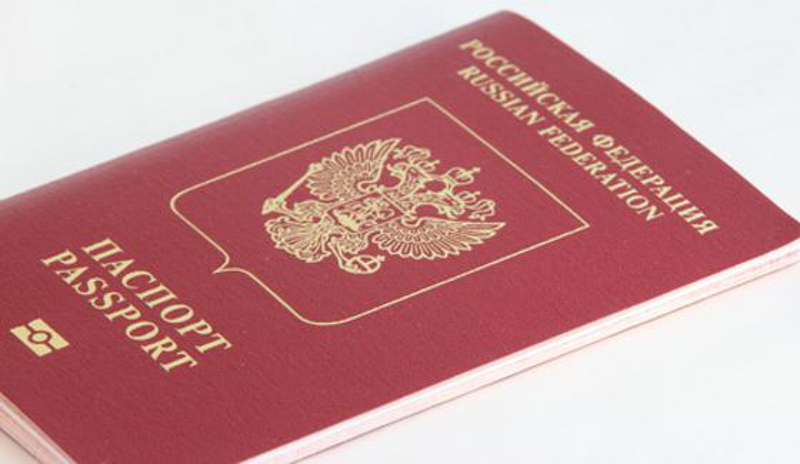 Русија одобрила предлог закона који поједностављује добијање руског држављанства