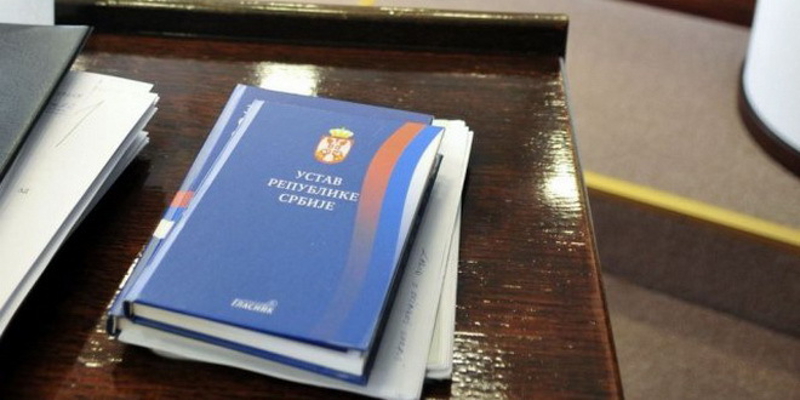 Владајућа коалиција ускоро формира радну групу за измену Устава Србије?