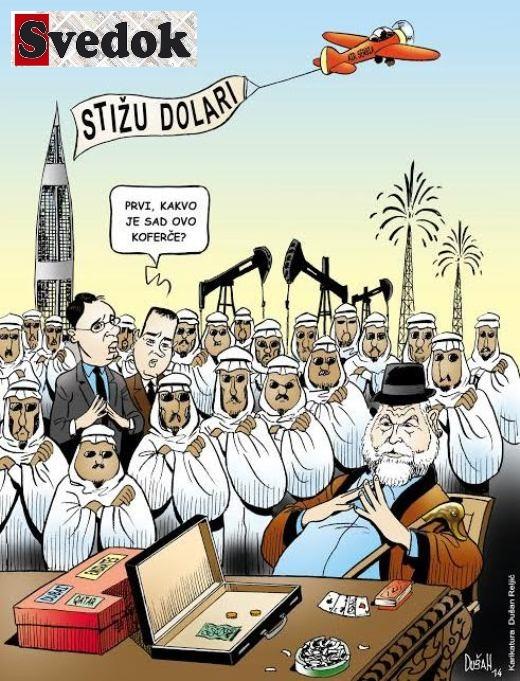 Нова карикатура Душана Рељића - "Стижу долари"