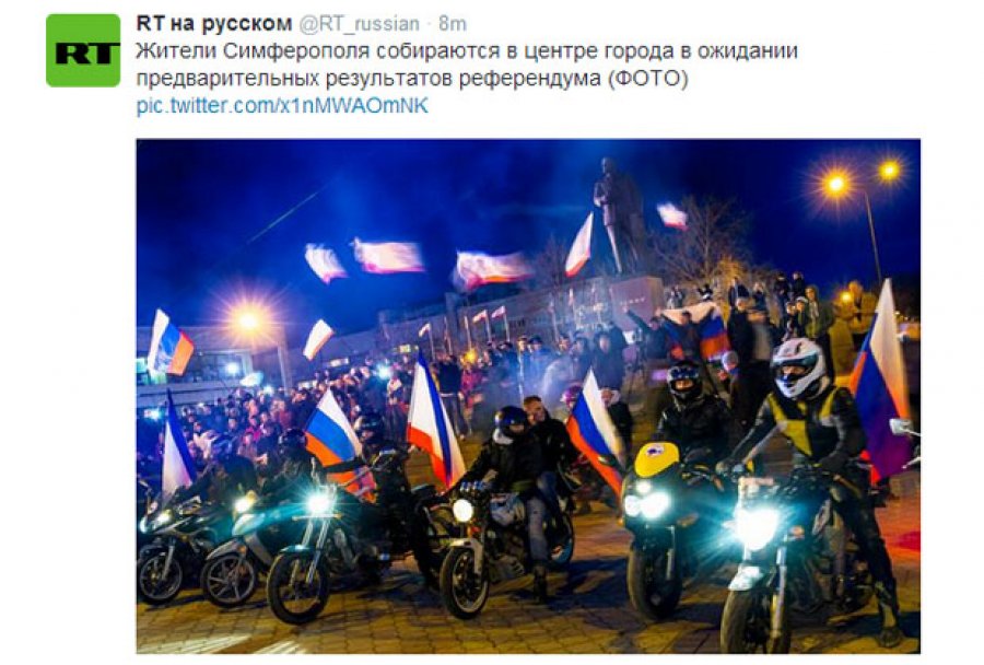 ХИТНО! 93 одсто житеља Крима гласало за присаједињење Русији!