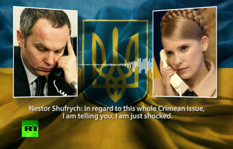 Тимошенко позива на убијање Руса и њиховог лидера (видео)