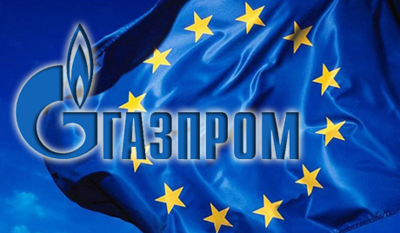 Гаспром надиграо ЕУ!