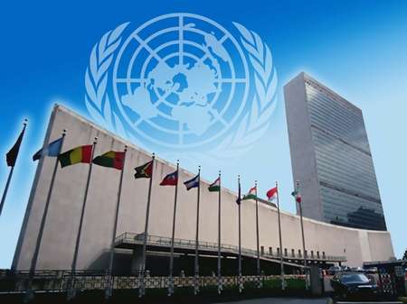 МОСКВА: Уједињене нације исфабриковале извештај о Украјини