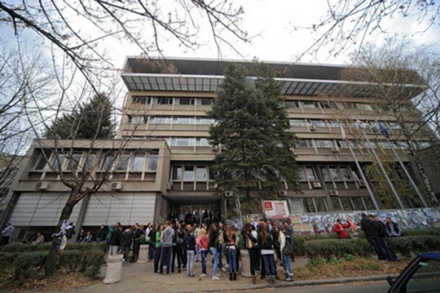 Студенти ФПН Београда против независног Косова којег признају званични органи факултета!