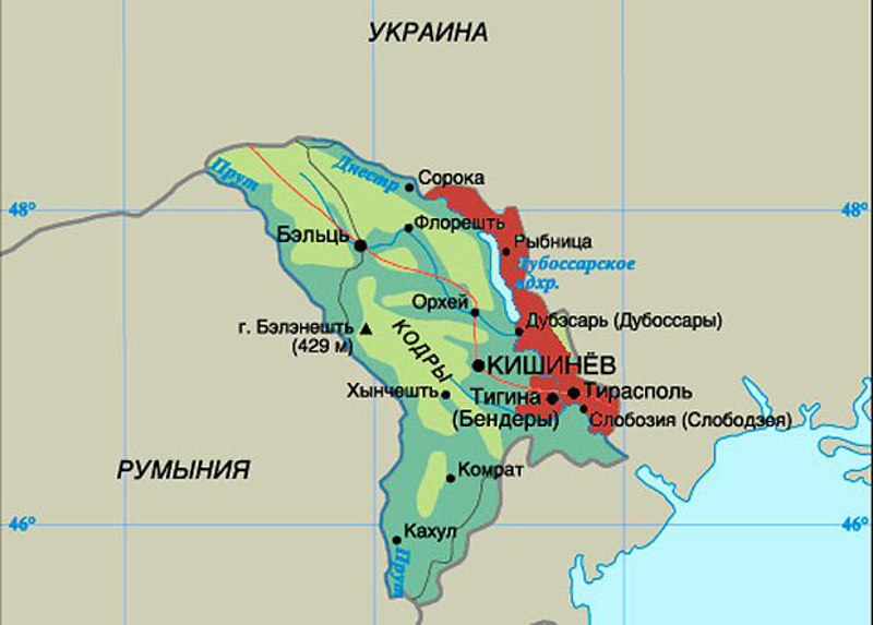 На локалним изборима у Молдавији победили проруске странке