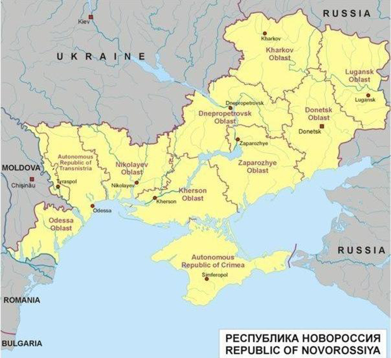ШТАБ ДНР: Украјинске јединице више немају јединствену команду