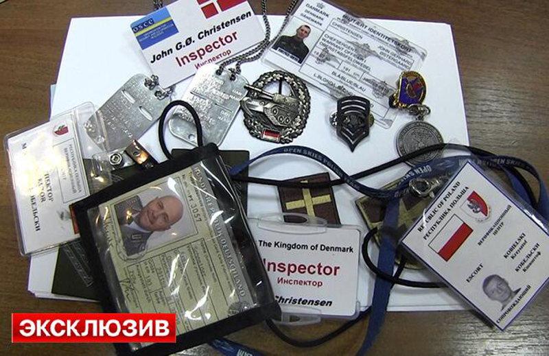 Похапшени НАТО шпијуни у Славјанску деловали у саставу мисије ОЕБС (Валкер-2)