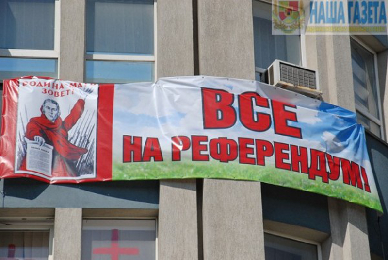 Ултиматум Луганска Кијеву: федерализација или „прелазимо на активна дејства”