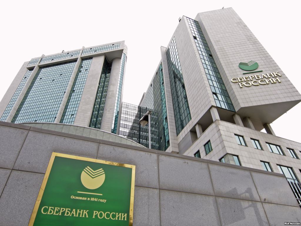 Руска Сбербанка обуставила кредите у доларима и еврима!