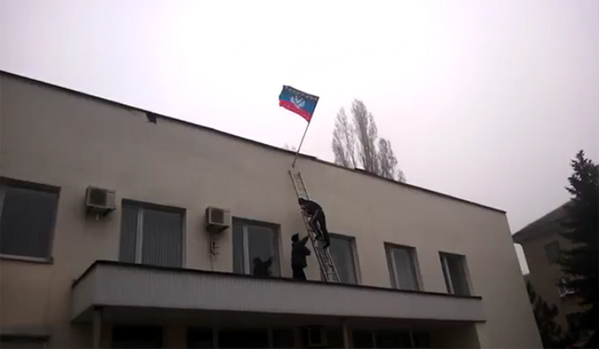 Демонстранти заузели Градску кућу у Ждановки у Доњецкој области