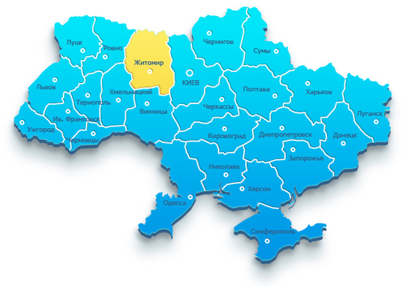 ЖИТОМИР на западу Украјине: И ми хоћемо да се отцепимо од Украјине и припојимо Пољској!