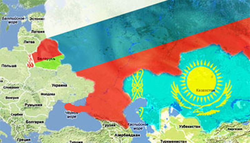 Русија, Белорусија и Казахстан основали Евроазијску унију!