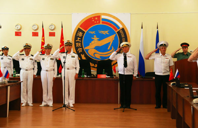 Кина и Русија: Заједничке вежбе ратних морнарица у Источном кинеском мору